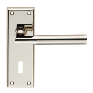 SEROZZETTAĀ® Serozzetta Sessanta Lever on Lock Backplate - Polished Nickel/Satin Nickel - 57mm