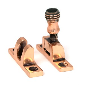 FROM THE ANVILĀ® Polished Bronze Prestbury Brighton Fastener - Narrow (Square)