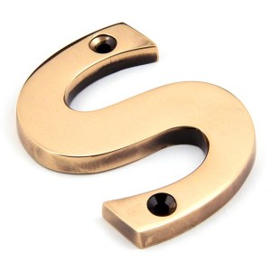 FROM THE ANVIL® Polished Bronze Letter S